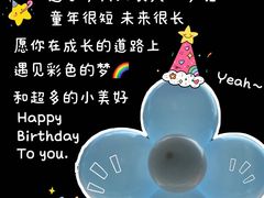 -时间仓(月湖公园店)