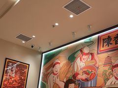 -陳香貴·兰州牛肉面(上海长风大悦城店)