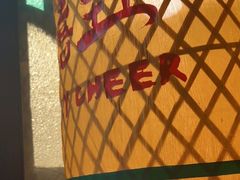 -囍臸·HEEY CHEER(永庆坊店)