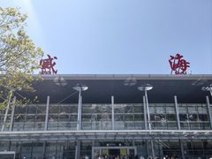 -威海大水泊国际机场