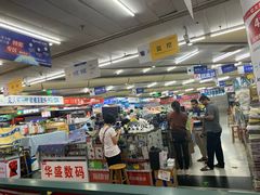 -赛格电子市场(华强北路店)