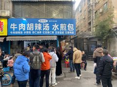 -东仓门早市