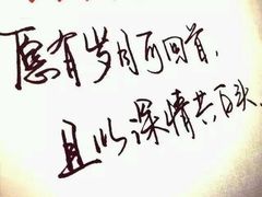 -肯德基(堤口店)