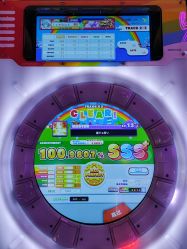 -龙小湖探索乐园 Little Hoo Galaxy(龙湖重庆金沙天街店)