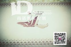 -上海雅居乐万豪侯爵酒店·宴会厅