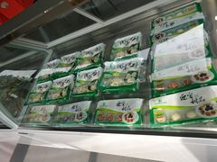 -河南省黄河迎宾馆