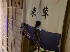 -极乐汇汗蒸会馆(杭州店)