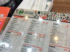 -口渴了(珠江路地铁站店)