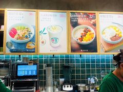 -宝珠奶酪(长宁金虹桥店)