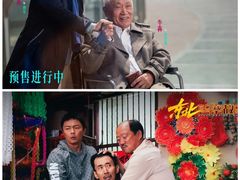 -金逸影城(武汉人信汇IMAX店)