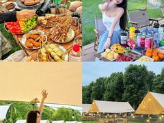 -栖露营camping·天幕烧烤·团建拓展·采摘营地