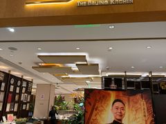 -北京厨房(SKP店)