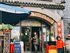 门面-申德勒加油站西餐厅(日坛路总店)