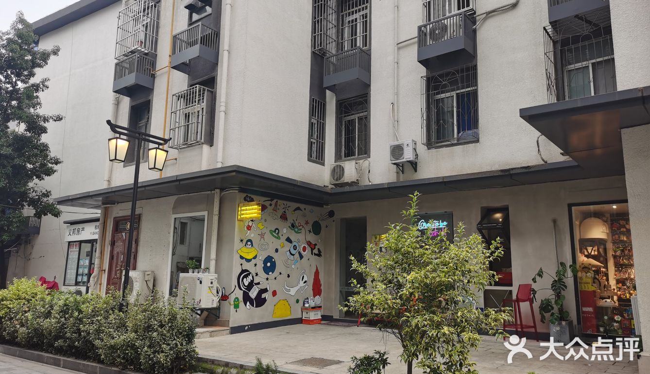 淮河路步行街半日游