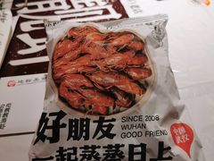 -靓靓蒸虾·头牌蒸虾(雪松路总店)