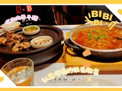 松子碟鱼肉-朝馆·市井本味菜