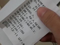 -复旦大学附属肿瘤医院(徐汇院区)