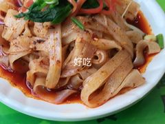 -令氏家外家周秦食府(高新店)