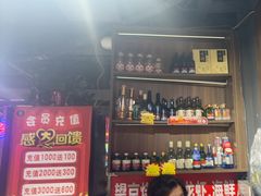 -有蚝有翅烧烤大排档·宵夜(右安门店)