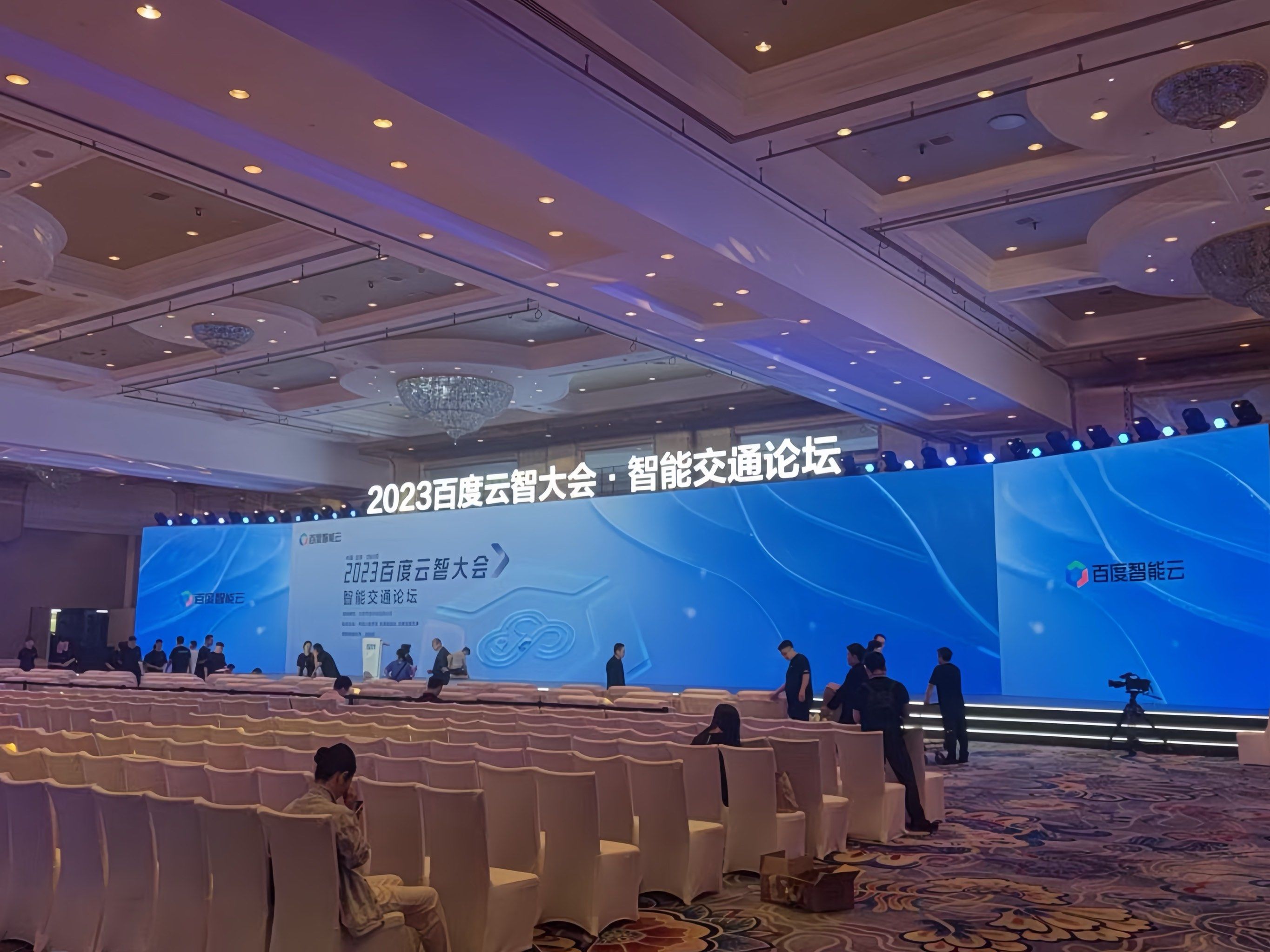 会议会展led大屏租赁 灯光音响背景板租赁