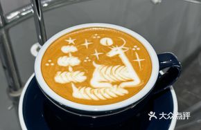 Single Latte