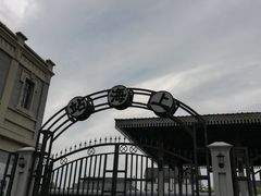 -奔跑吧乐园