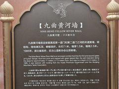-武当山风景区-太子坡