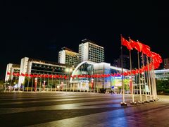 -青岛海尔洲际酒店