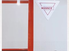 -Manner Coffee(港汇恒隆广场店)