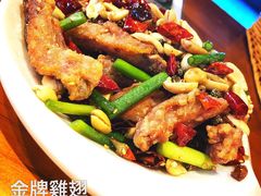 招牌鸡翅-搓火大都会(广安门总店)