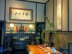 -31号公馆(黄兴广场白果园店)