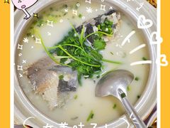 -天乐农家鱼头王(天目湖店)