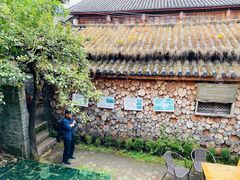 -田德能咖啡博物馆