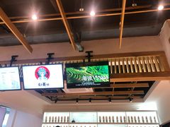 -霸王茶姬(大学城熙街店)