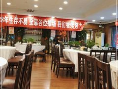 -包子大王(新泽巷店)