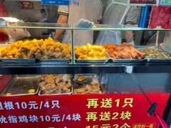 -味味香(团结湖店)