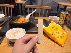 -膳当家黄焖鸡米饭(万达金街店)