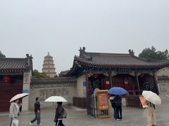 -大慈恩寺(大雁塔)