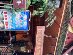 -抚仙湖生态石锅鱼野生菌(告庄店)