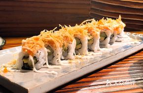 Prince Roll