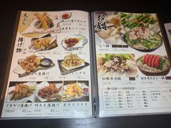 -九州酒场ひこぞう(2号店)