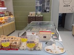 -闻酥园(大慈寺店)