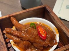 -添好运(武商MALL店)