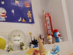 -铭果屋·铜锣烧专卖店(南京创始店)