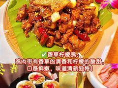 -尽善百年古院餐厅(王家老宅店)