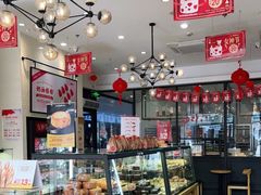 面包甜点陈列柜-味多美(民星路店)