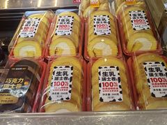 -味多美蛋糕(朝新嘉园店)