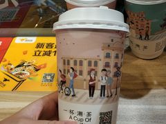 -一杯潮茶·专注潮汕茶饮(十二中创始店)