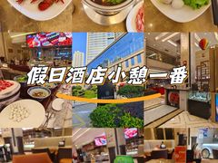 -盛宴标帜餐厅·亲子自助 (南昌喜来登酒店)