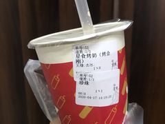 星食烤奶-耐茶 NICE TEA(东城万达店)